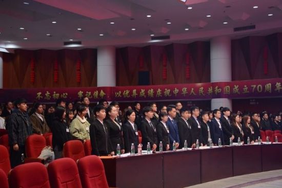 广西师范大学第二十二次研究生代表大会胜利召开