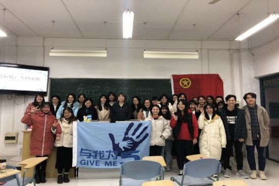 广西师范大学外国语学院2018级外国语言文学类五班举办专四备考特色活动