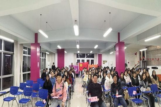 广西师范大学政治与公共管理学院2018级公共管理第一团支部与2018级公共管理第二团支部联合举办“情系公管，分流不分家”主题团日活动