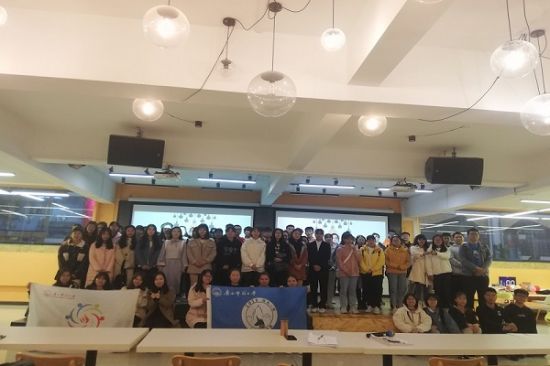 广西师范大学2018级政治学与社会学专业开展“不忘初心勇向前，创新创业敢人先”创新创业路演活动