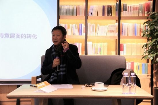 广西师范大学文学院/新闻与传播学院举办以“诗歌写作中的私人性与公共性的转化问题”为主题的讲座