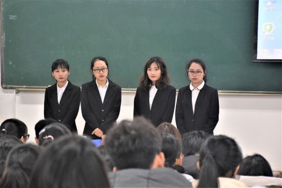 广西师范大学马克思主义学院积极参与广西师范大学教学信息员2018-2019学年学生教学信息委员交流暨评优大会