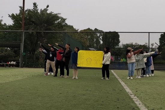 广西师范大学经济管理学院分团委学生会开展学生干部培训暨素质拓展活动