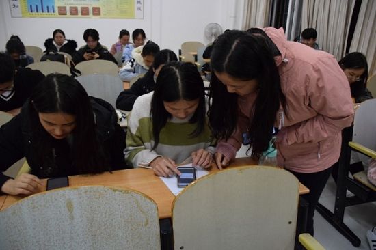 广西师范大学教育学部第二课堂培训会成功召开