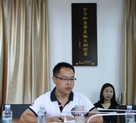 广西民族大学校领导到政管学院开展“不忘初心、牢记使命”主题教育专题调研教师代表座谈会