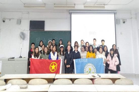 广西师范大学生命科学学院2018级环境生态工程团支部成功召开团小组会议