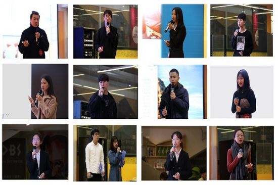 广西师范大学第十届“乐群杯”公益创业实践大赛暨首届青年志愿服务项目大赛决赛圆满落幕