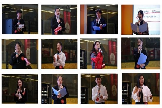 广西师范大学第十届“乐群杯”公益创业实践大赛暨首届青年志愿服务项目大赛决赛圆满落幕