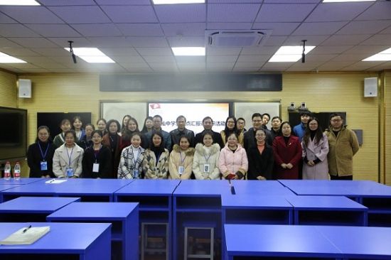 广西师范大学马克思主义学院2016级思想政治教育本科开展“汇报课堂展风采，殷殷成长在逸仙”实习生汇报课