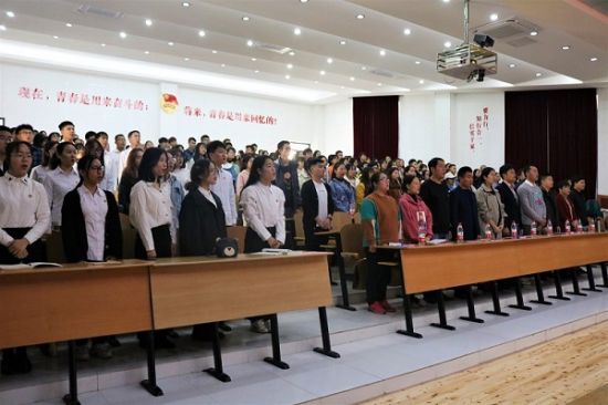 广西师范大学举办2019年寒暑假社会实践青春“思·享”会暨“感谢恩师·你我同行”启动仪式