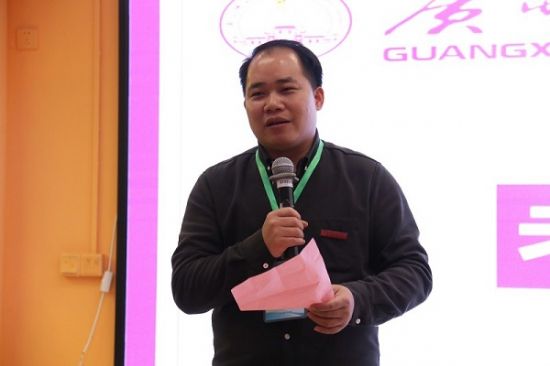 广西师范大学第十届“乐群杯”公益创业实践大赛暨首届青年志愿服务项目大赛决赛圆满落幕