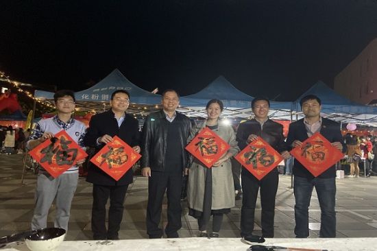 广西师范大学举办2020年元旦游园活动