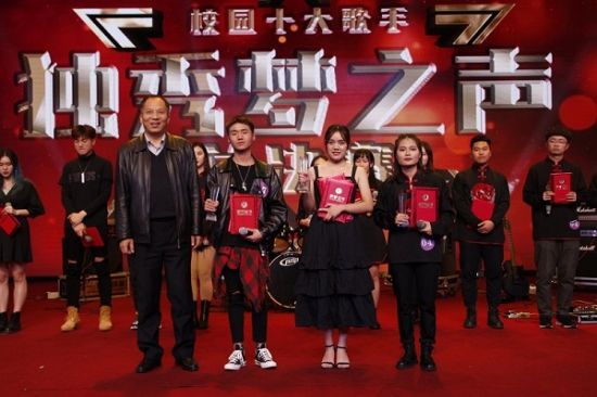广西师范大学2019年“独秀梦之声”校园十大歌手决赛成功举办