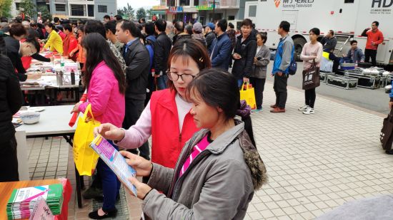 隆安青年志愿者服务2020年“我们的中国梦”—文化进万家南宁启动仪式