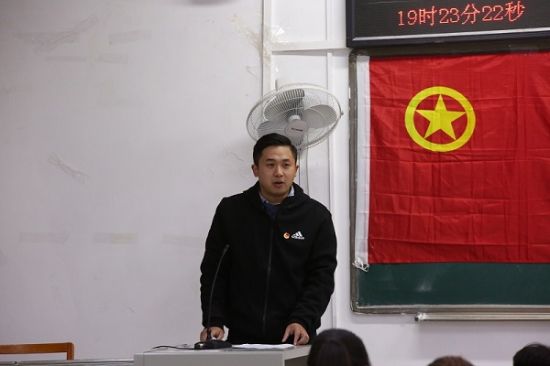 广西师范大学研究生会团支部委员开展换届大会