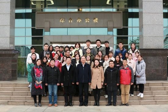 广西师范大学召开校学生会、研究生会新一届骨干成员集体谈话会