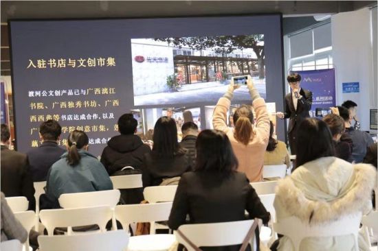 第四届“青春创客”系列活动广西赛区选拔赛在广西师范大学成功举办