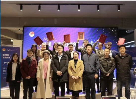 第四届“青春创客”系列活动广西赛区选拔赛在广西师范大学成功举办