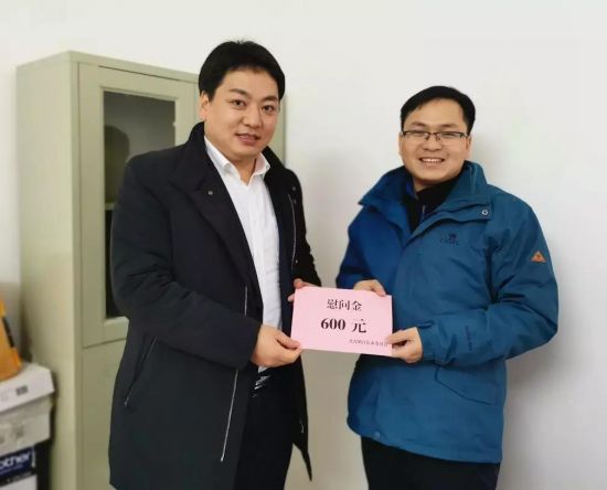 团市委赴那坡县开展2020年迎新春送温暖暨文化卫生科技“三下乡”系列活动