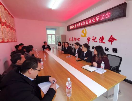 团市委赴那坡县开展2020年迎新春送温暖暨文化卫生科技“三下乡”系列活动