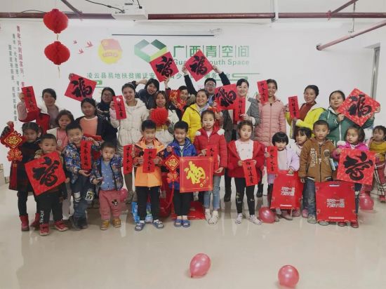 让温暖一起回家|百色团干部开展2020年新春服务青年月系列活动