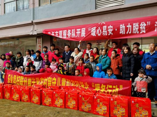 让温暖一起回家|百色团干部开展2020年新春服务青年月系列活动