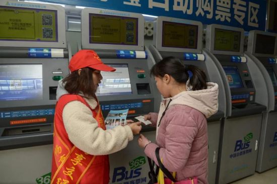 让温暖一起回家|百色团干部开展2020年新春服务青年月系列活动