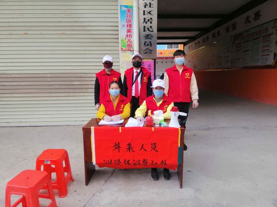 玉州战“疫”青年志愿者，很行！