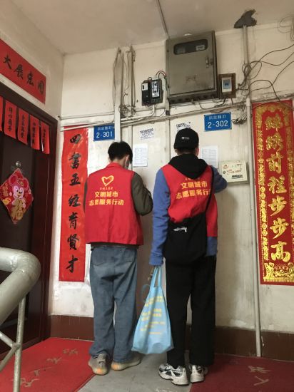 玉州战“疫”青年志愿者，很行！