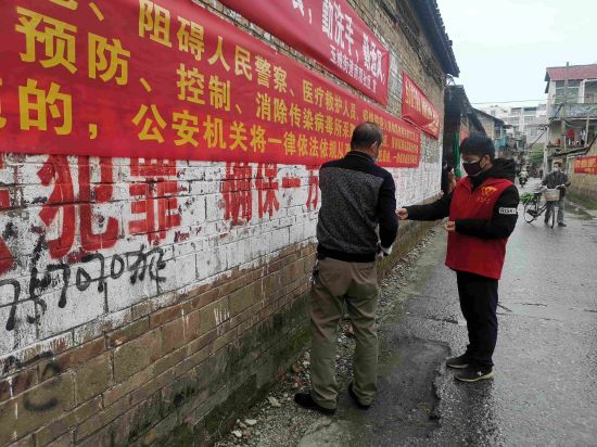 元宵战“疫”，团圆有时,玉州战“疫”青年志愿者依然坚守在抗疫一线