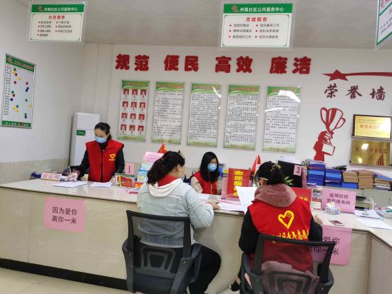 元宵战“疫”，团圆有时,玉州战“疫”青年志愿者依然坚守在抗疫一线