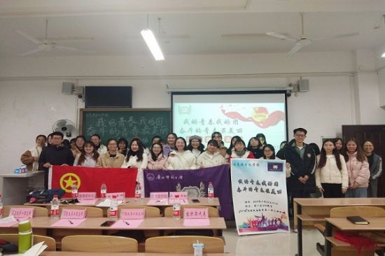 广西师范大学马克思主义学院多措并举强化学风建设