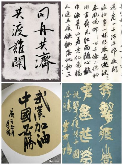 广西师范大学团员青年： “三力”凝聚战疫情  奉献青春展作为
