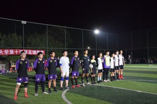 广西师范大学数学与统计学院在我校2019年足球联赛中勇夺亚军