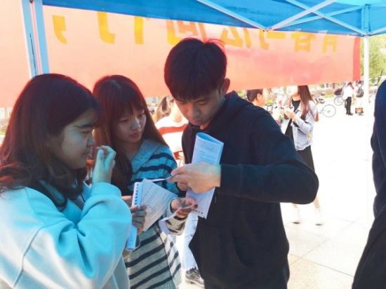 广西师范大学2017级人力资源管理团支部举办“青春与法同行，梦想以法护航”主题团日活动