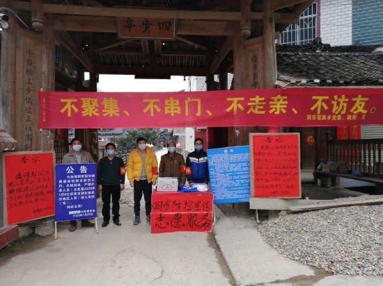 广西师范大学团员青年： “三力”凝聚战疫情  奉献青春展作为