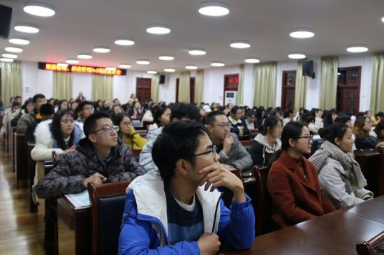 广西师范大学历史文化与旅游学院开展海外实习项目宣讲会