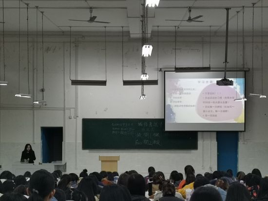 广西师范大学教育学部2019级本科生开展年级分享会