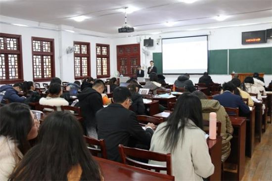 广西师范大学历史文化与旅游学院成功举办第二届本科学术论坛