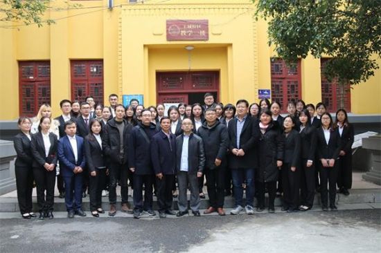 广西师范大学历史文化与旅游学院成功举办第二届本科学术论坛