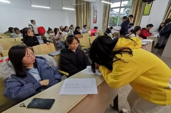 广西师范大学职业技术师范学院/健康管理学院召开 2020年寒假社会实践宣讲会