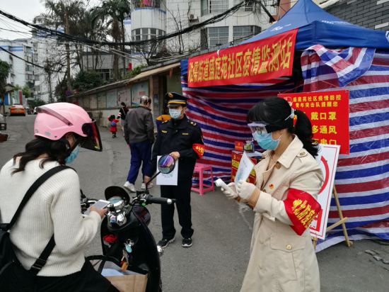 志愿服务“动起来” 群众安心“静”下来