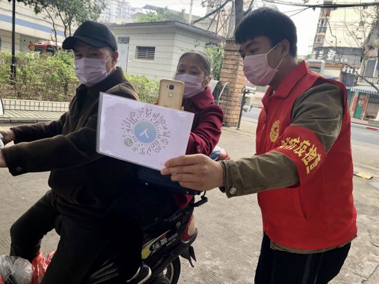 志愿服务“动起来” 群众安心“静”下来