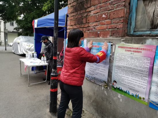 志愿服务“动起来” 群众安心“静”下来