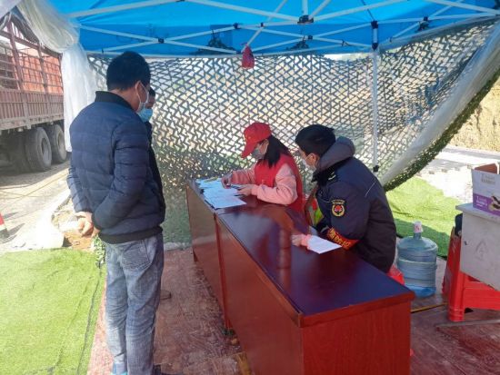 阳朔县兴坪镇青年志愿服务队，战“疫”前线闪亮的星