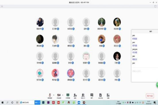 广西师范大学外国语学院2018级英语独秀班开展第一次主题班会
