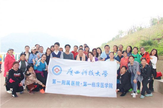 青春启航 健康我有