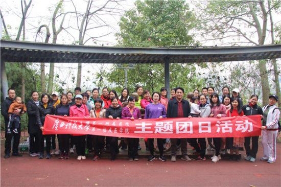 青春启航 健康我有