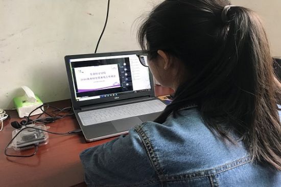 广西师范大学生命科学学院2016级本科生成功召开本学期第一次年级例会