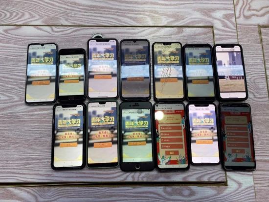 融水消防依托共青团中央“青年大学习”平台掀起学习热潮